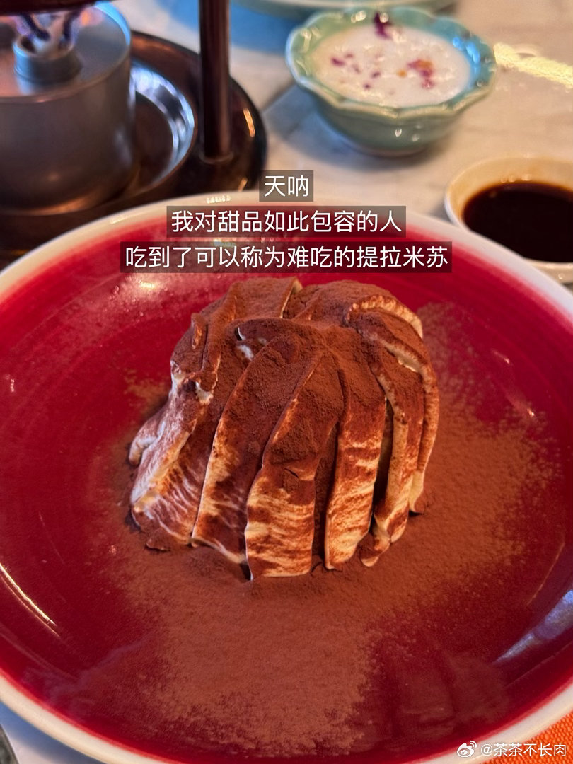 168cm100斤每日elog 很久没有吃过那么多不好吃的东西了 