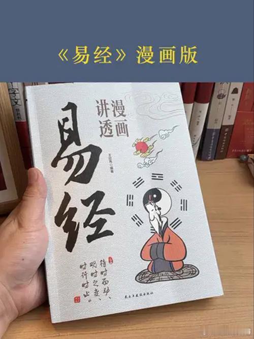 何为情劫？1.前世未了的情债，今生要还。所以如果你见到一个人觉得很熟悉，仿佛认识