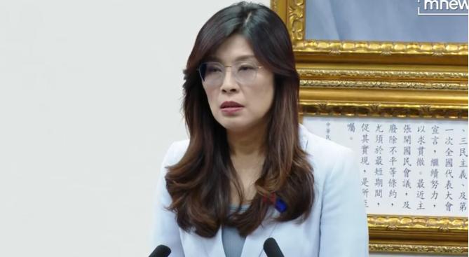 就在刚刚，国民党主席郑丽文突然宣布！12月24日下午，国民党主席郑丽文在中常会上