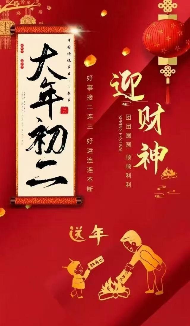 “你在哪里，年就在哪里。年味只是换了模样，而我们，正在亲手让它焕发新的生机。”作