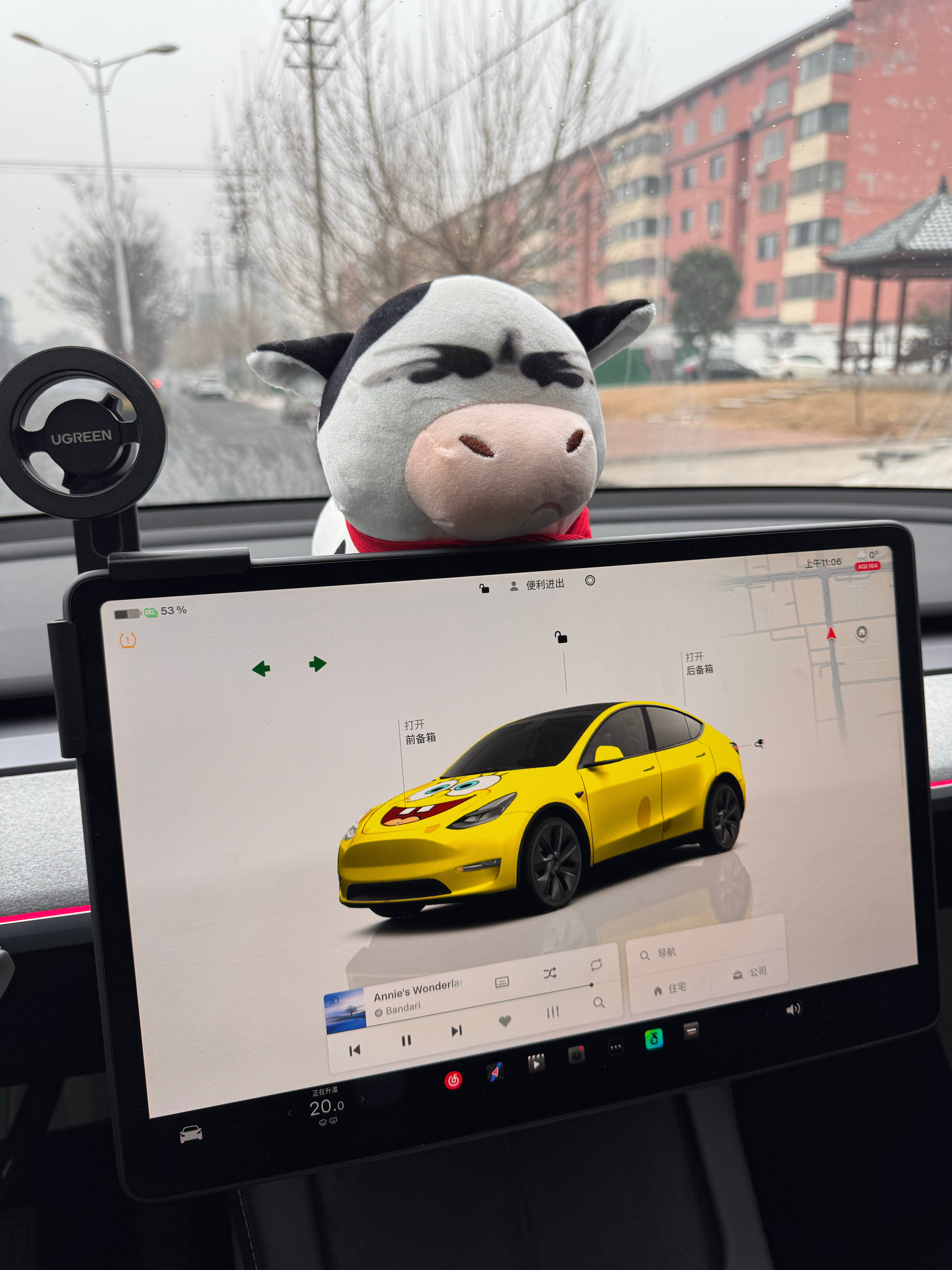 换成自定义皮肤后被问的最多的一个问题是：“这个里面换了外面也会换吗？”我一开始以