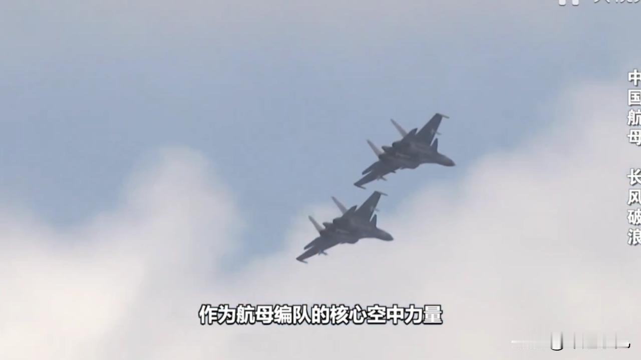 辽宁舰驱离日军机更多细节公开！没想到，指挥舰竟然是它？

原来，我一直以为航母编