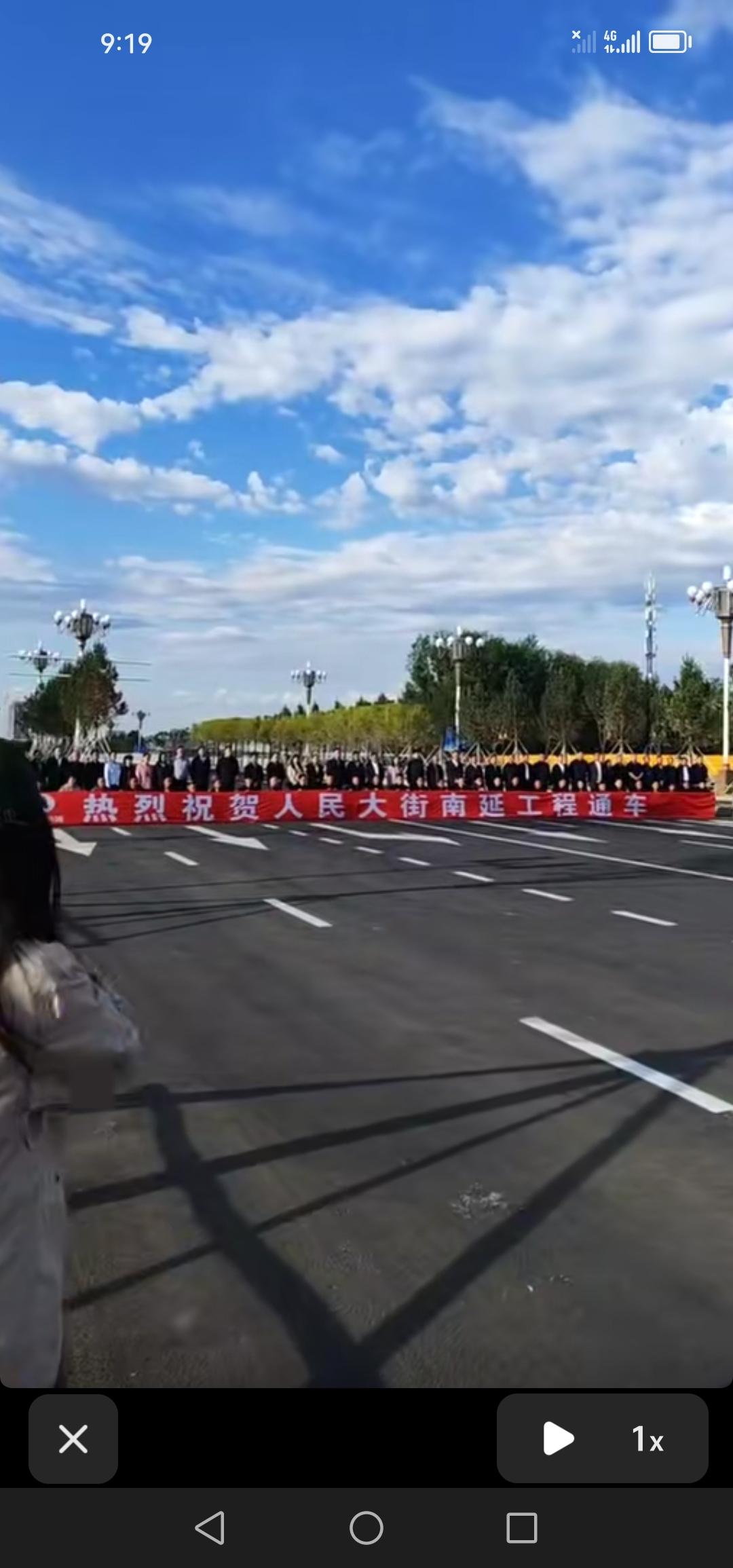 经过了一段时间的修建，长春市南延线部分路段算是正式的通车了，6月6号的早晨，现场