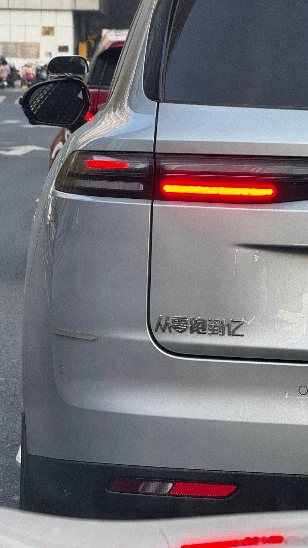 可爱又正能量的车主奥～ ​​​