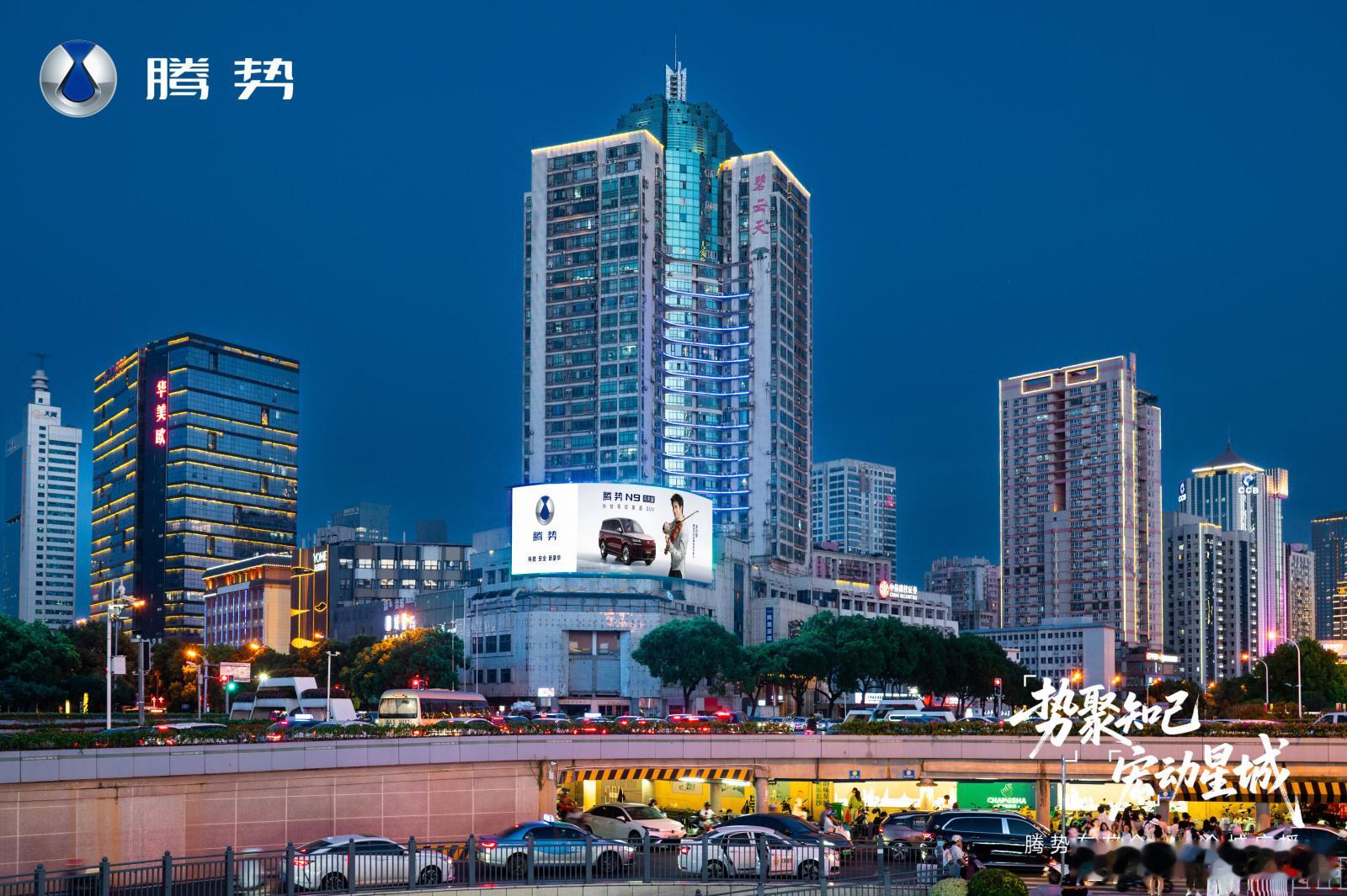 大格局藏于细微之处，腾势 N9 车主全程守护低调暖心腾势N9闪充版腾势车主为王力