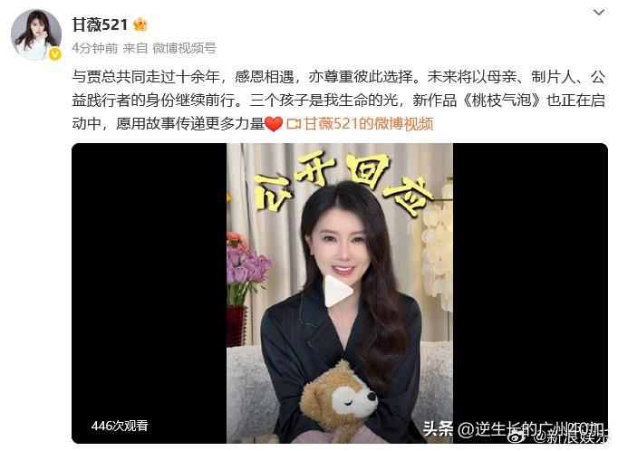 这对国内最强名人、明星夫妇官宣离婚，实在让人有种时空错乱的感觉[我想静静]刚刚知