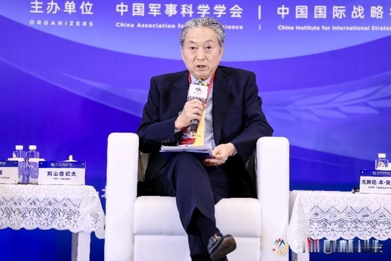鸠山由纪夫香山论坛建言：正视历史与恪守原则，是中日关系回暖的前提！

在近日召开
