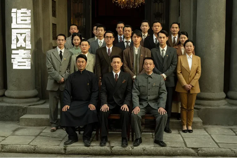 近期电视剧市场非常热闹，竞争也非常激烈，既有《与凤行》，还有《乘风踏浪》，可以说...