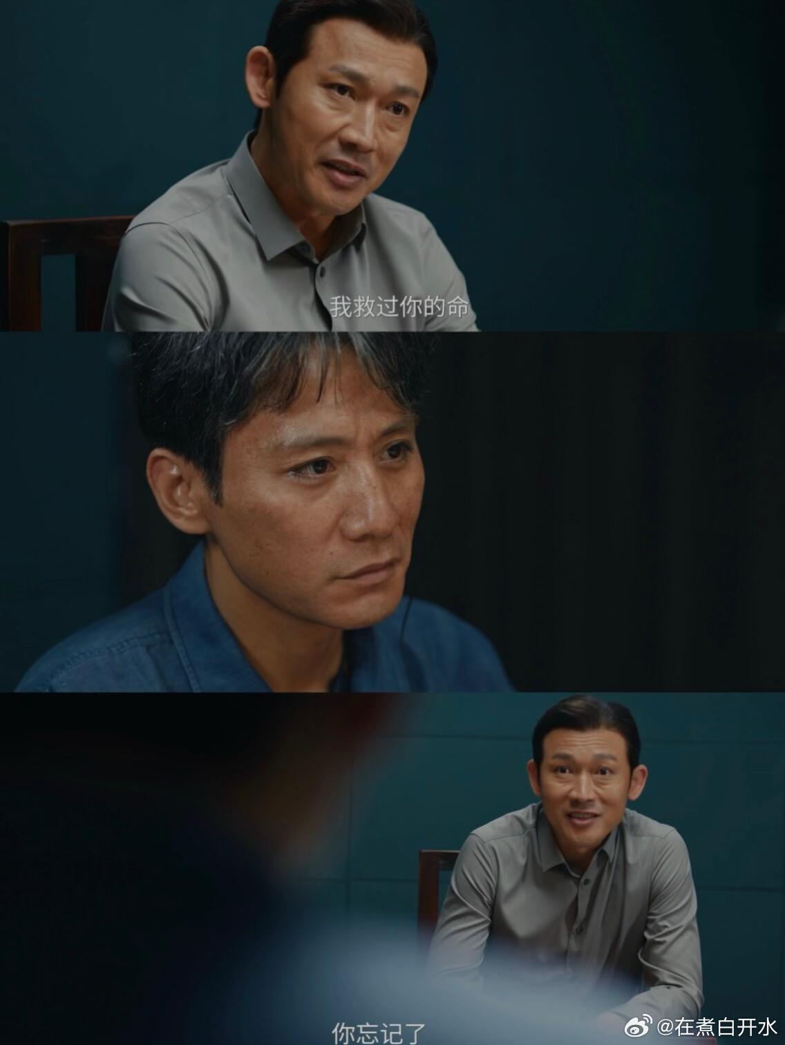 来看娱乐叵测剧情反转叵测还有多少反转每一集都藏着新反转，全程高能，脑子都快跟不上