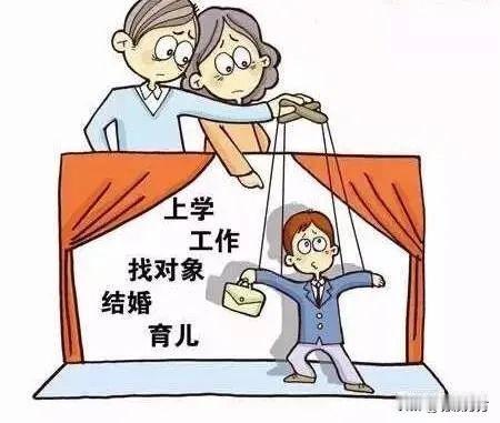 匪夷所思。一对父母因为女儿找的男朋友不合自己的心意，竟然把正在上大学的女儿半骗半