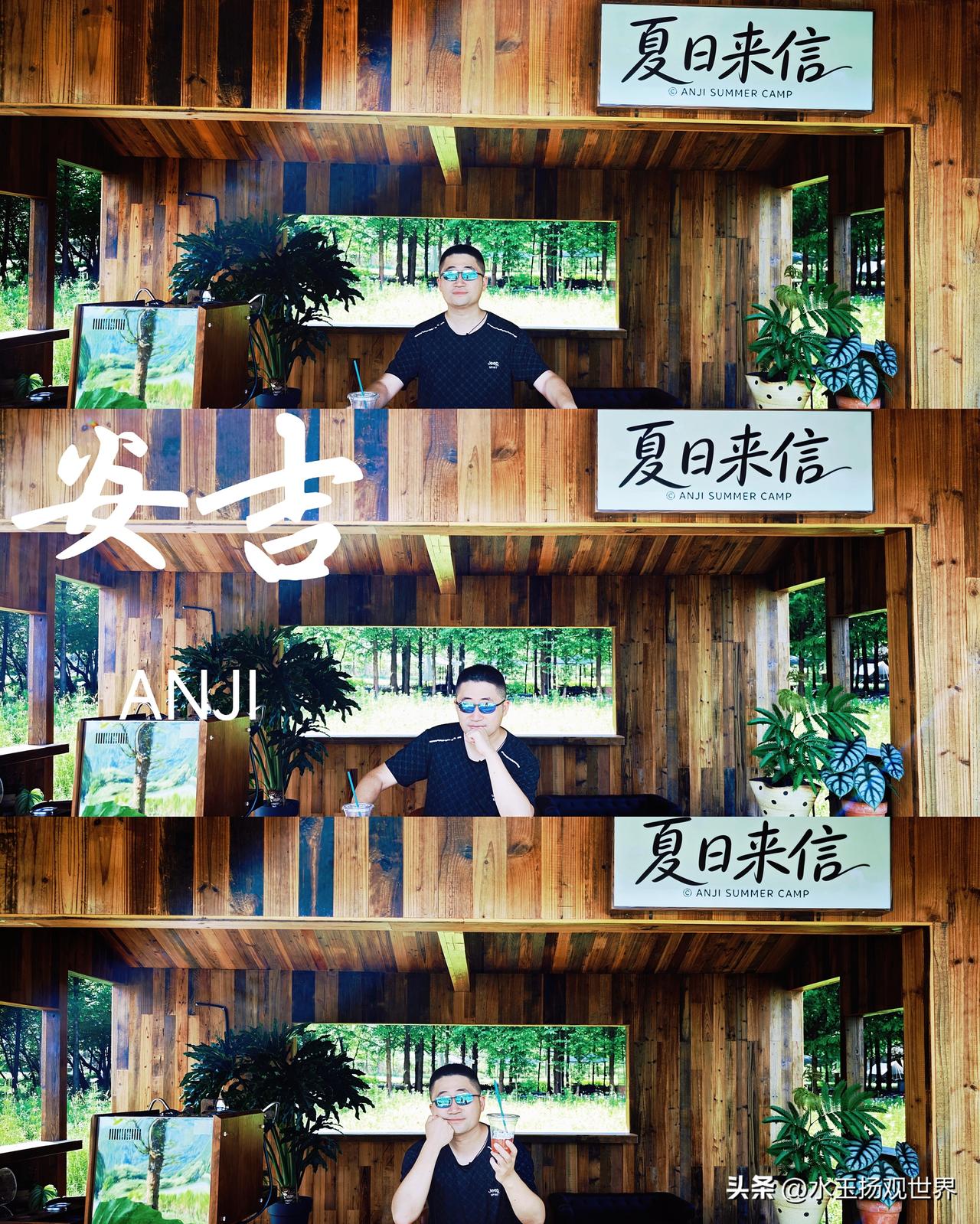 本来我只是想随便找个山野民宿避暑，但踏入夏日来信营地的那一刻，所有积攒许久的焦虑