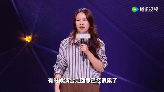 步惊云在外做自己回家演妈妈脱口秀和Ta的朋友们在外是敢说敢笑的步惊云，回家自动切