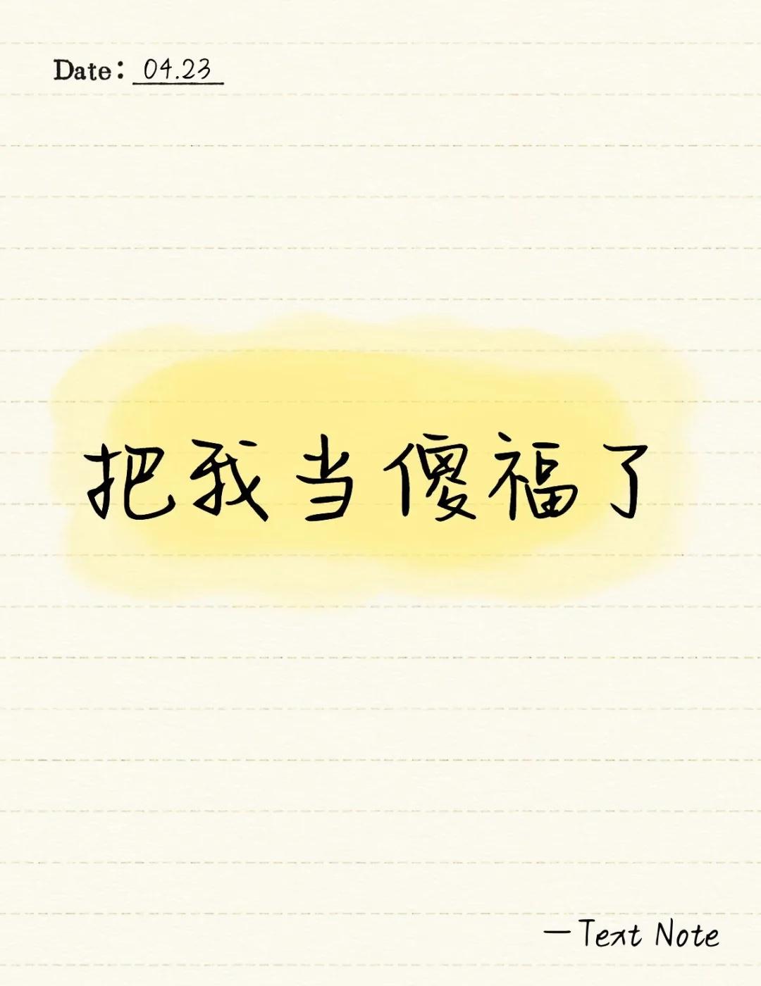 王一栩搞笑呢
不买sw，买尸块卡，我又不是傻福[大笑]后面sw很多的，我的米只能