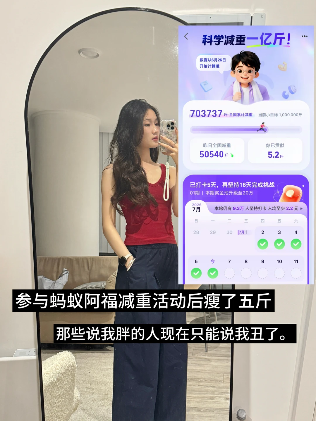 奶茶大战又开始了？你们肯为朕花心思就好