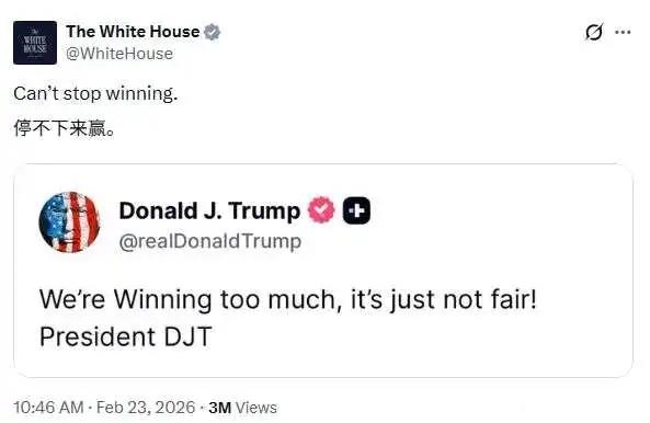 感觉如今美国人也对特朗普忍无可忍了，认为他所做之事成效太差。特朗普总吹嘘自己天天