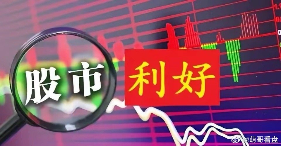 钙钛矿产业链全景深度梳理：技术革命风口已至，全环节龙头受益马斯克团队近期密集调研