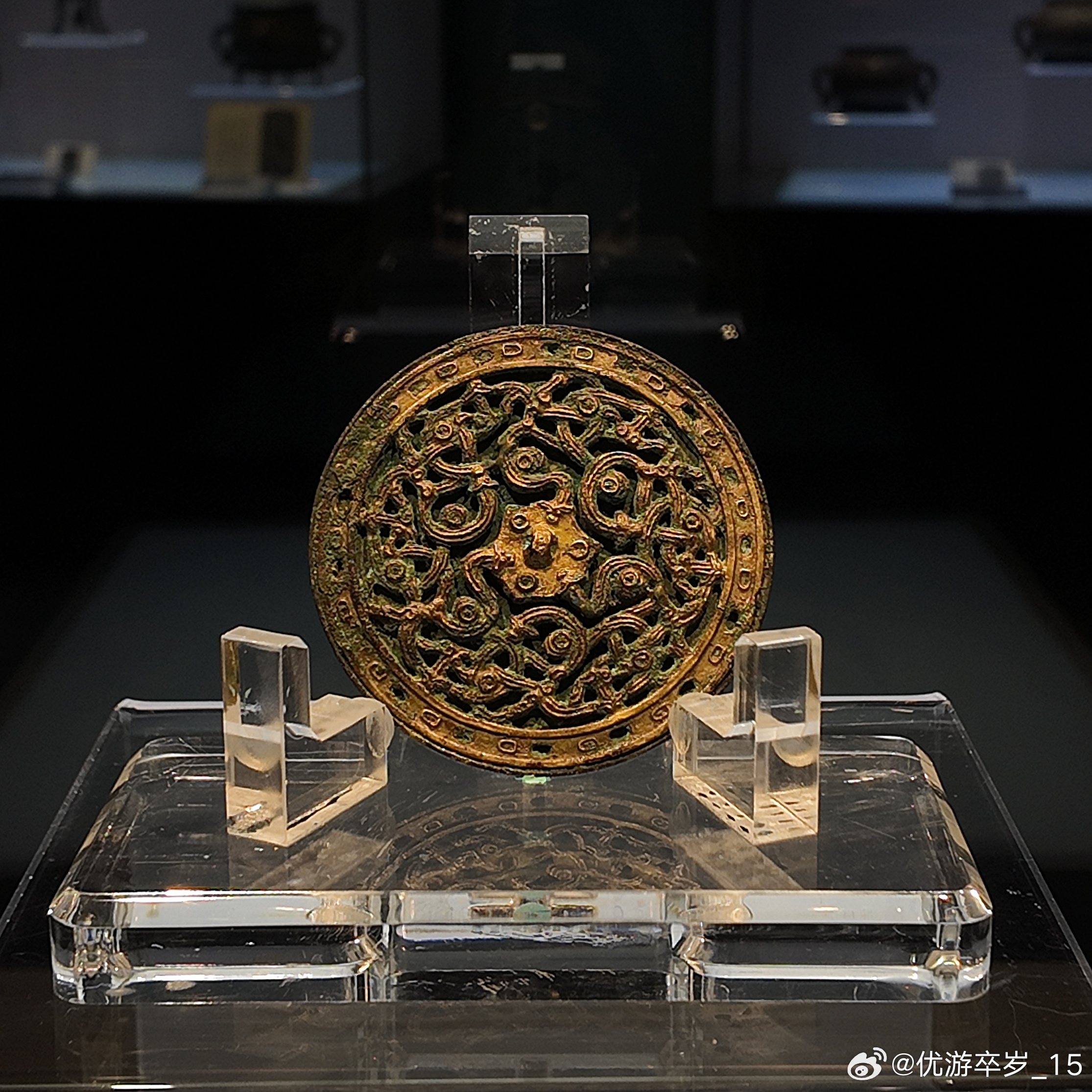 我的2026 战国·嵌绿松石鎏金蟠螭透纹镜保利艺术博物馆藏拍摄于保利艺术博物馆2