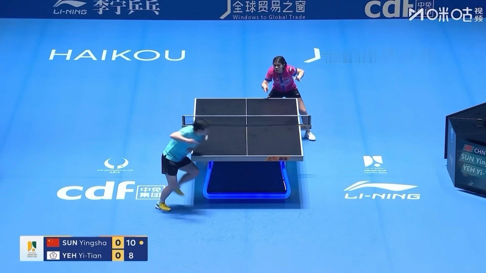 孙颖莎vs叶伊恬嘿 最后这落点！ 