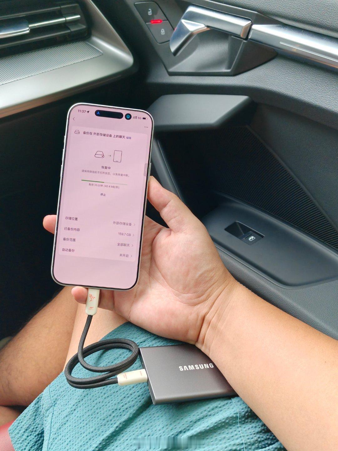 换新手机怎么传输数据更快 毋庸置疑，高速 SSD+高速细雳线是最稳的。不过前提是