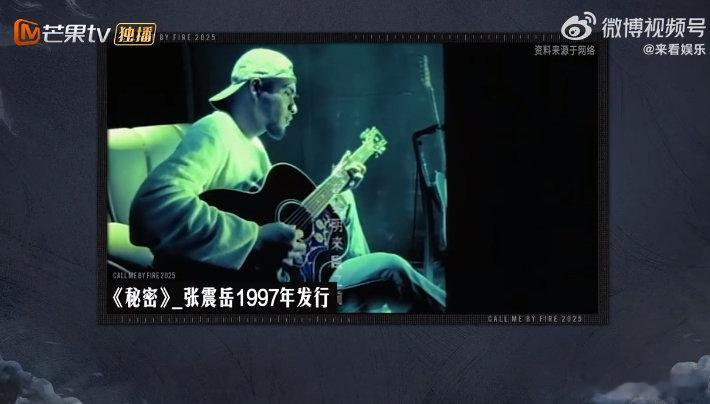 热狗爆料大学时表白被拒 舞台上霸气十足的热狗，大学竟是清纯少年！由《秘密》勾起暗