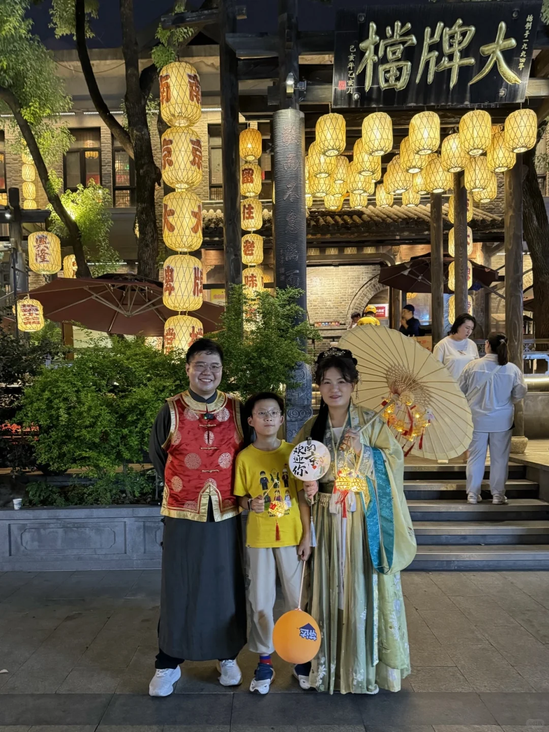 中秋来这里玩真的太有意思了叭