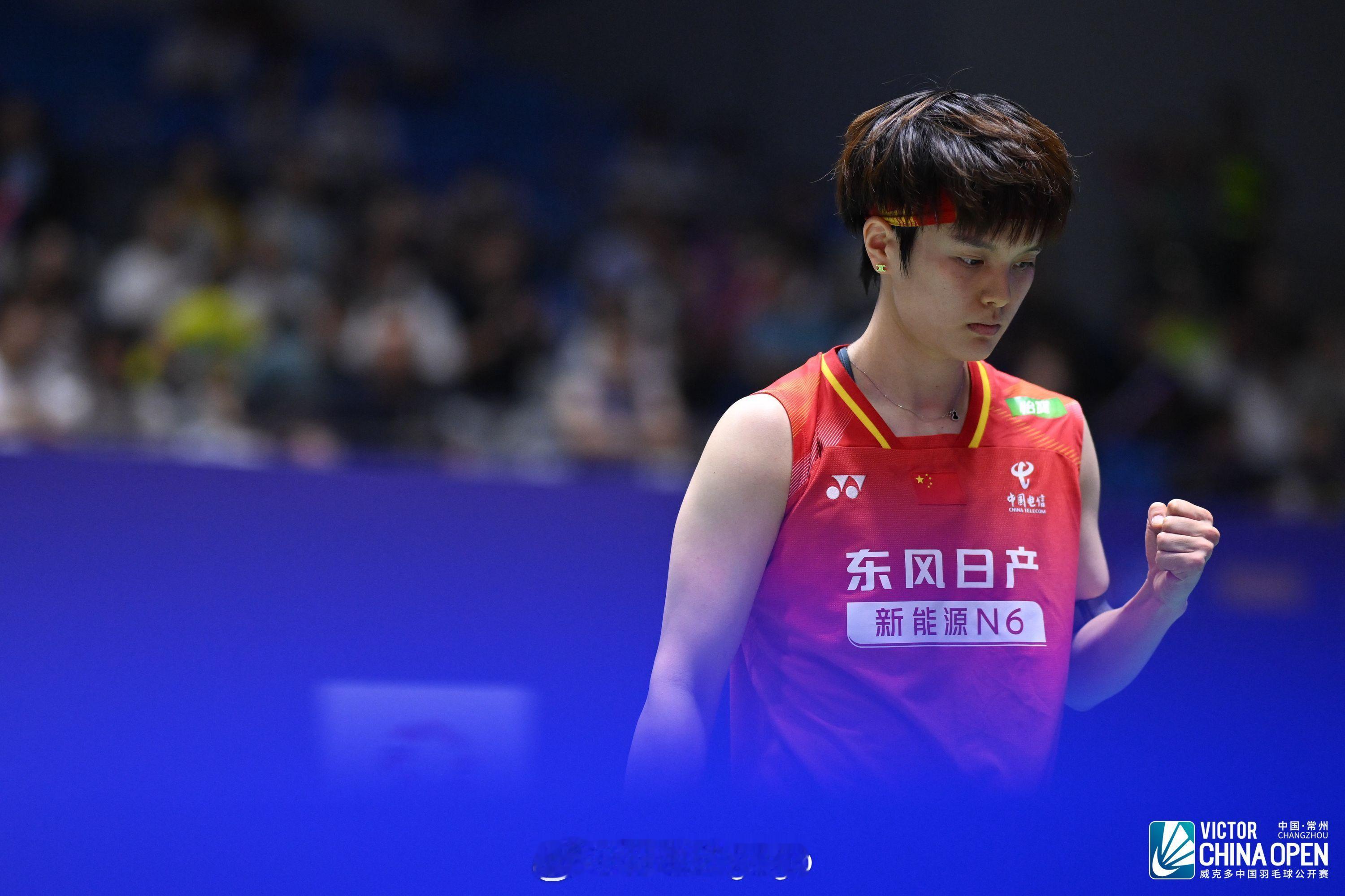 2026印度羽毛球世锦赛 国羽四强名单女单：王祉怡男双：梁伟铿/王昶女双：刘圣书