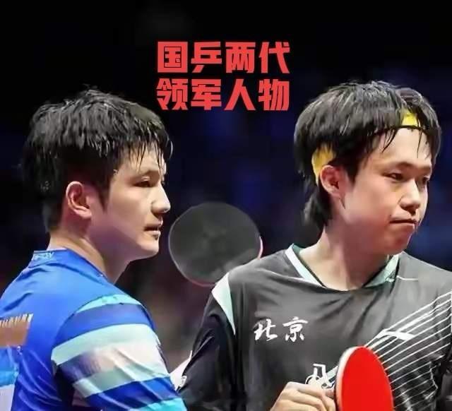 樊振东回归国乒难了！国乒3：0横扫韩国，甚至比上届马龙、樊振东在的时候还轻松（上