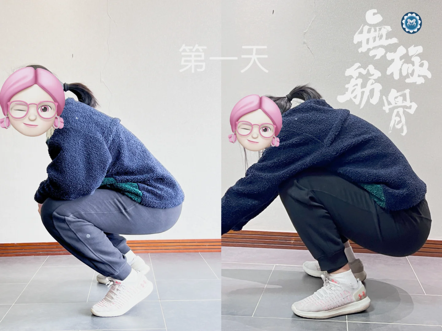 产后8个月宝妈产后恢复调整日记