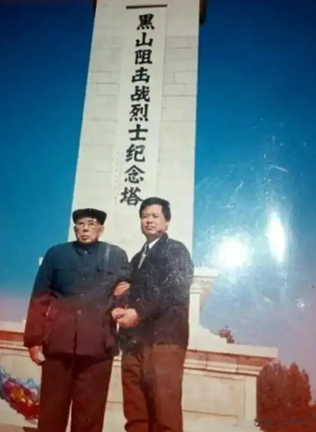 一诺此生，战后魂归黑山。他是开国少将。在黑山阻击战中，他担任东北野战军第10纵队