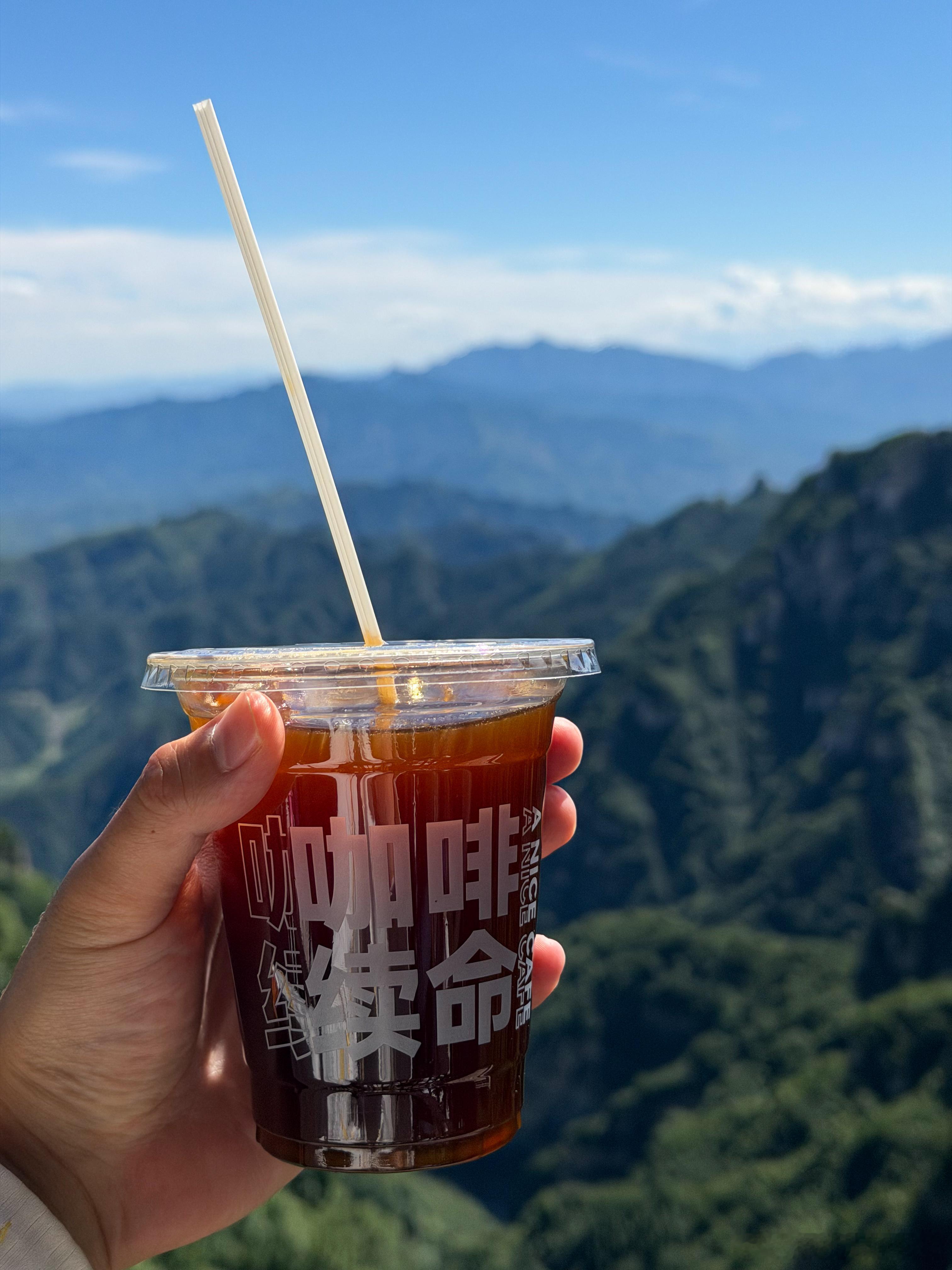 这是真续命了一怒之下怒拍三张 保定·白石山风景区