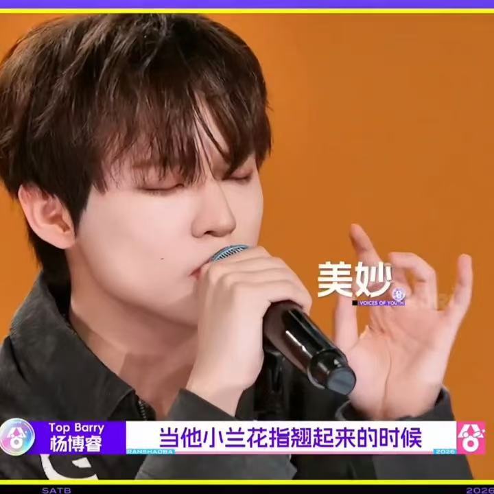 钟辰乐被男导师表白  温馨又有趣的现场画面，句句夸赞都发自内心，被夸奖后的小神态