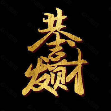 库奥皮奥中前场多人停赛伤缺，萨巴赫防线核心回归。001 欧冠杯 23:00 库奥