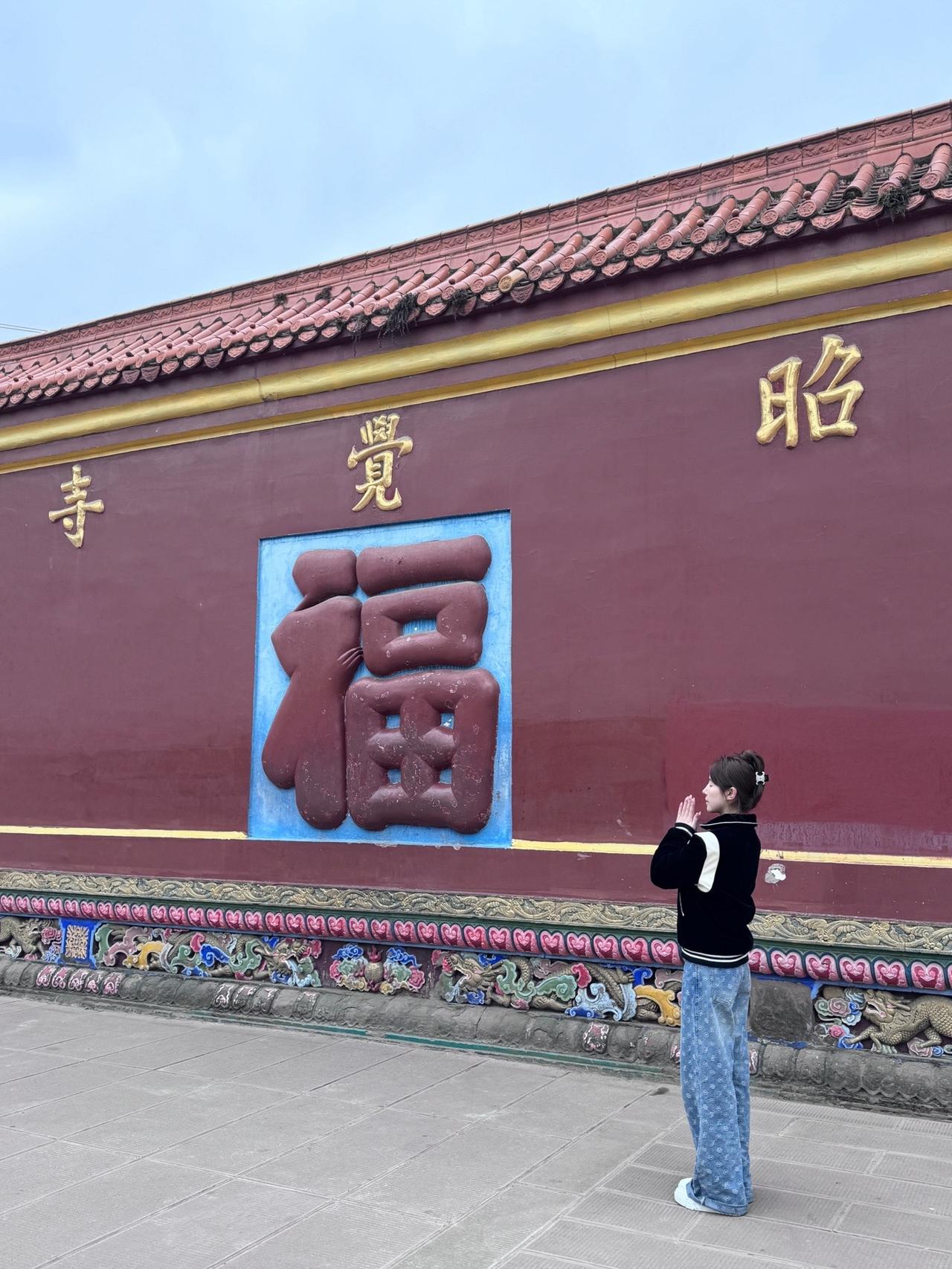 #自渡自愈 #诸事顺利