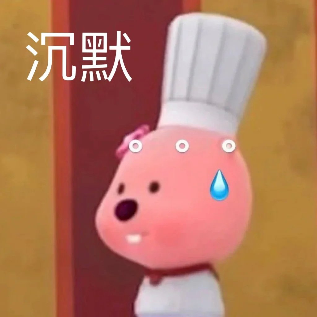 妈的我做梦我抽到了工作室新年礼盒，然后想着起床之后记得给工作室发我的地址[跪了]