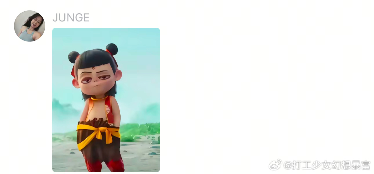 就连摔倒都要双手插兜的女人 