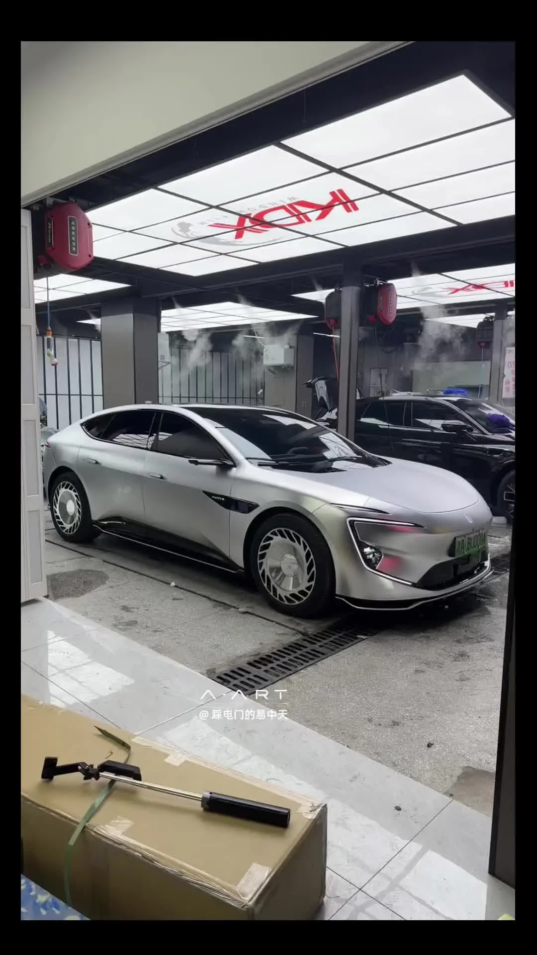 新年给塔子穿新新鞋新裤子，改完科幻感拉满！