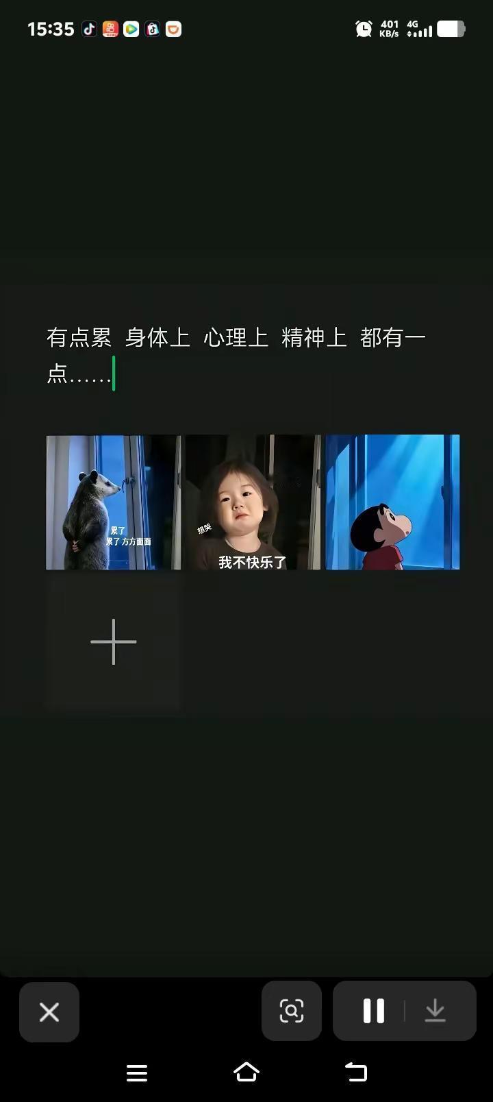 曾经的承诺终究还是输给了现实