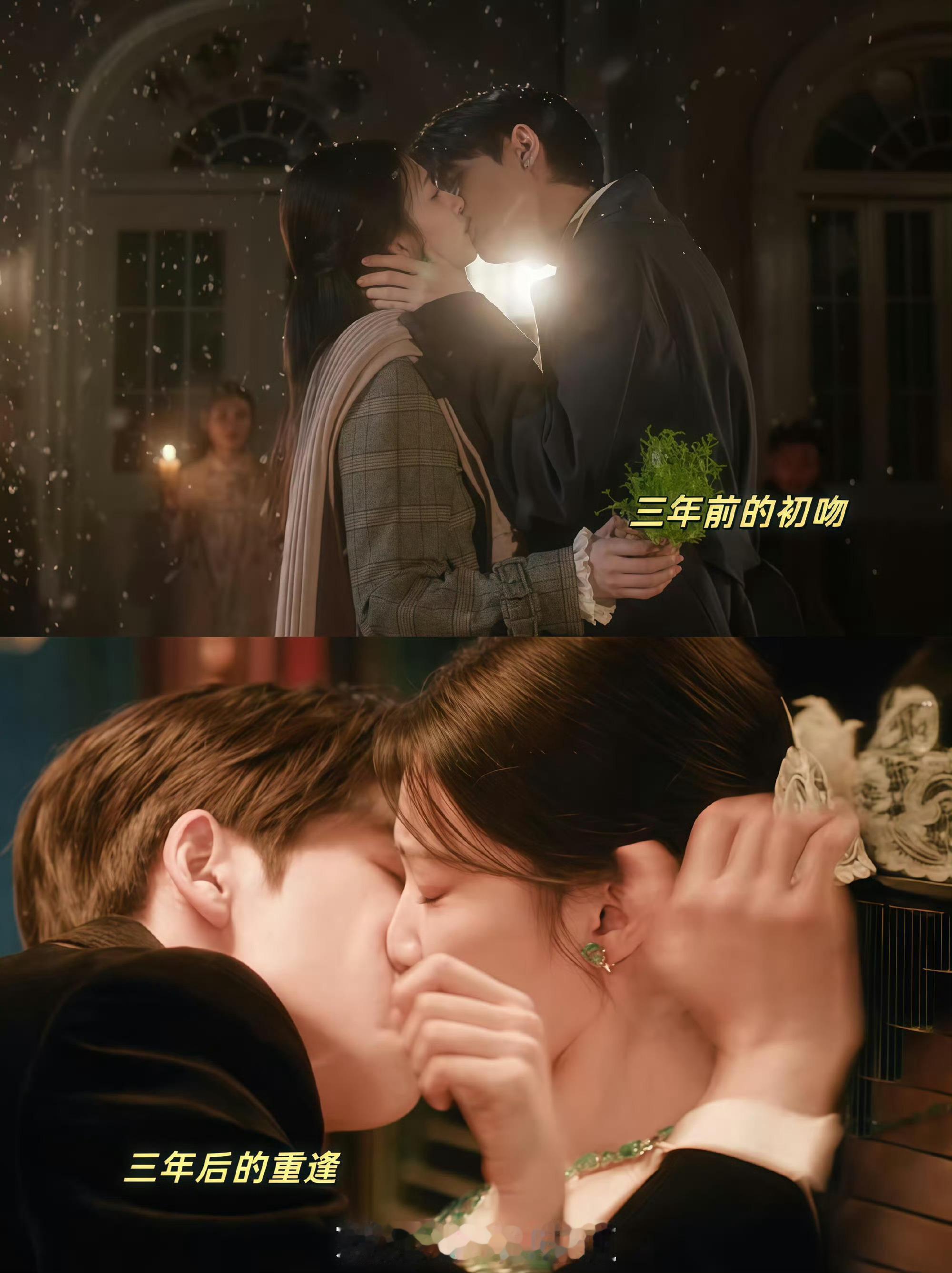 张凌赫还没原谅演戏吗这一秒过火被张凌赫的情绪演绎狠狠惊艳，人物数年之间的心路变迁