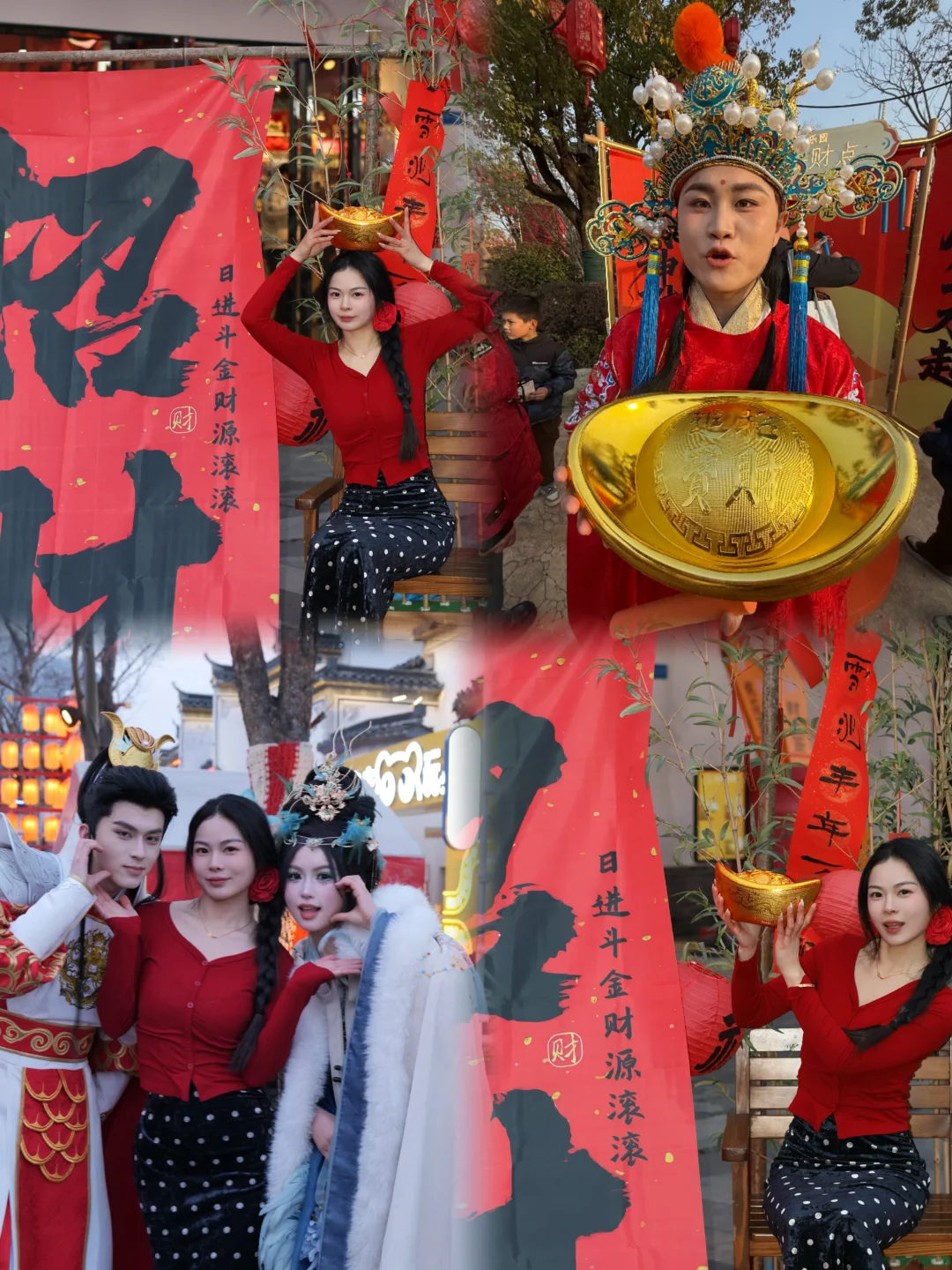 马年春节去哪玩？就来合肥融创乐园！！