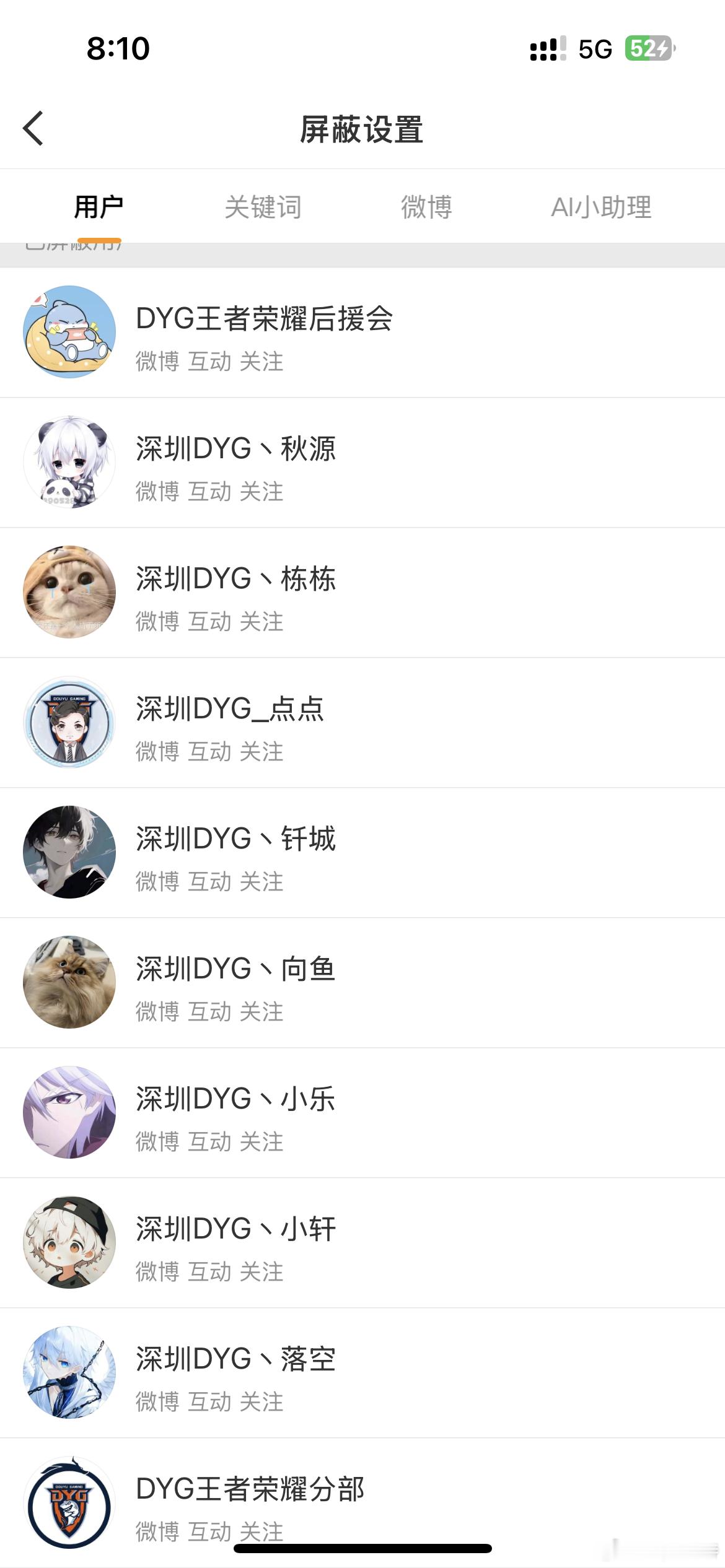 心情： 