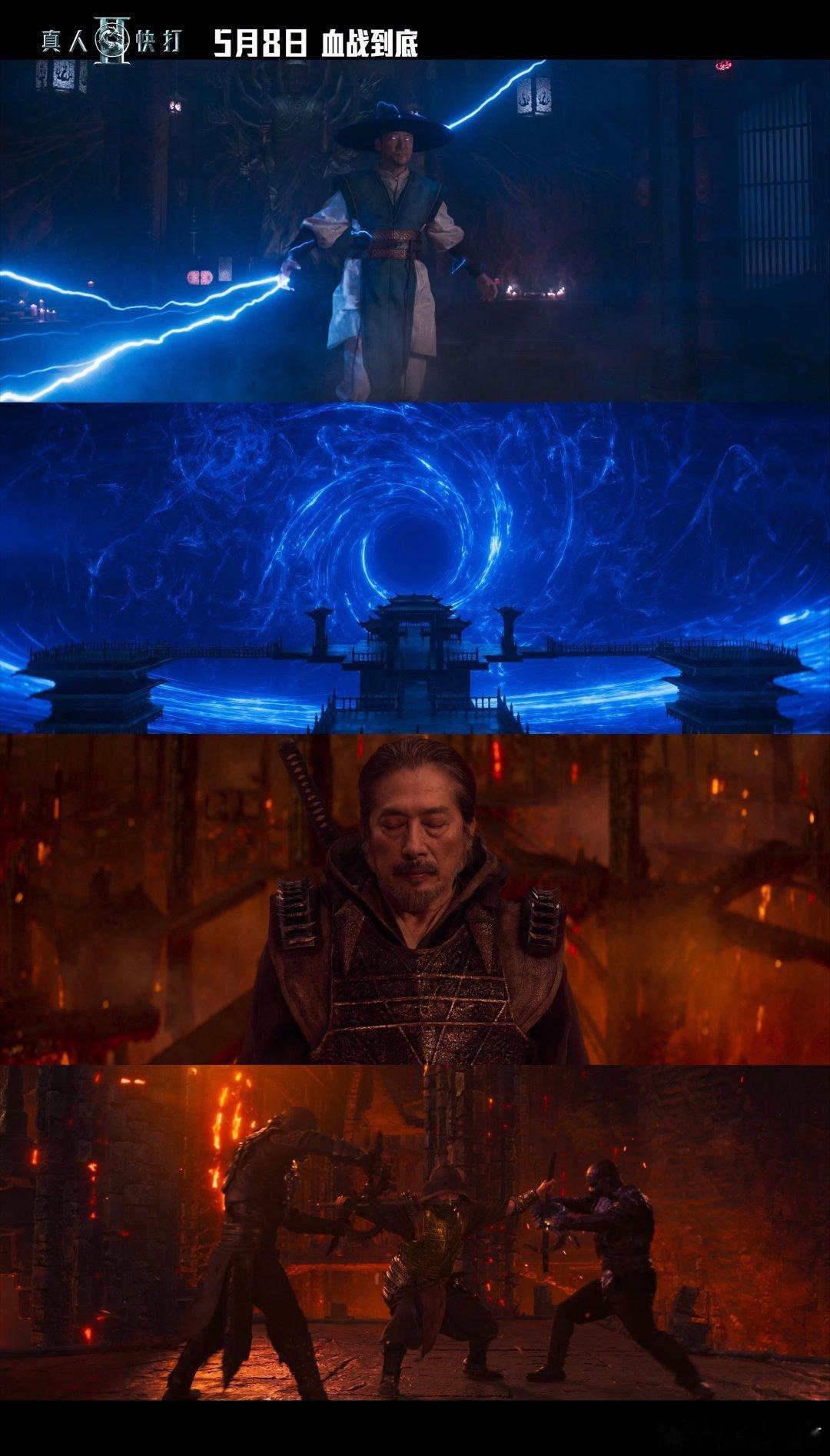 真人快打2定档年度必看R级爽片！格斗场面炸裂，全程纯打不拖沓，角色魅力拉满，5月