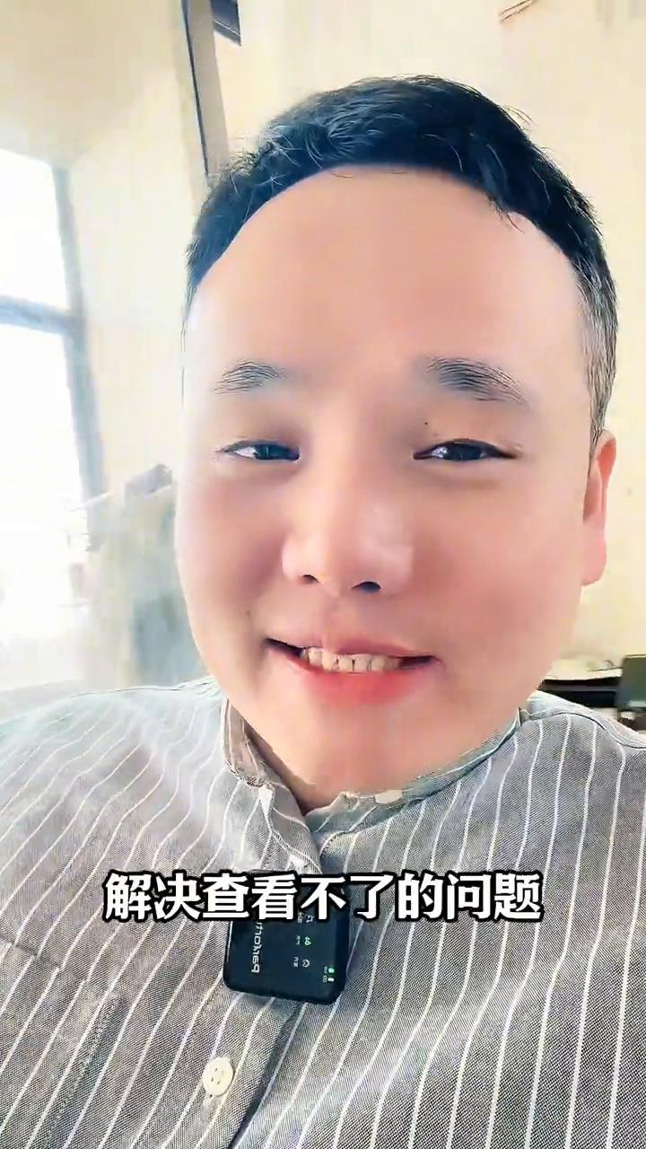 微信图片显示已过期无法查看了怎么办？
微信上的图片显示已过期无法查看了怎么办？朋