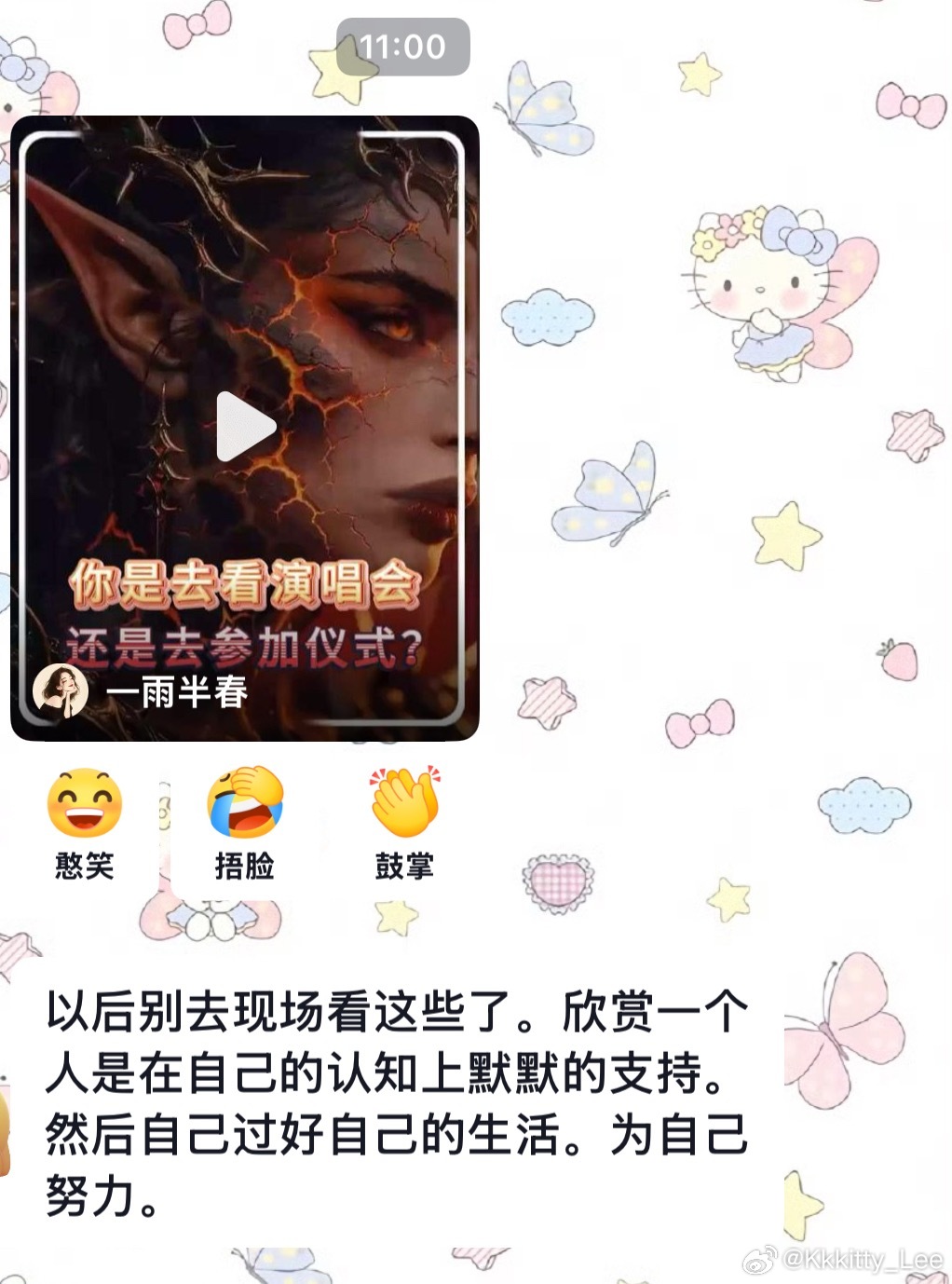 [无聊][无聊][无聊] ​​​
