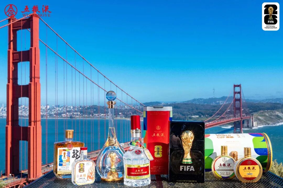 白酒营销的“世界杯时刻”：五粮液做对了什么？