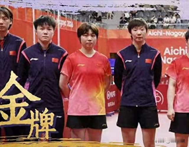 国乒男双4-2险胜日本夺冠！20岁林诗栋连轴转救主，日本队又输了