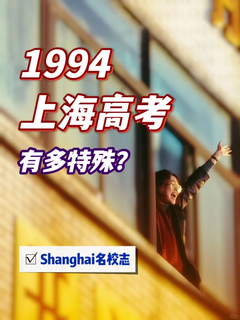 回不去了😢