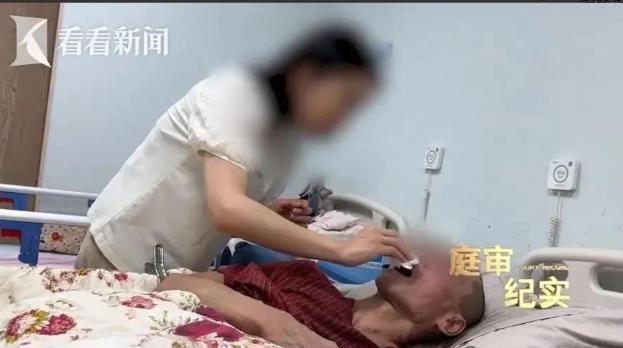 上海，一6旬老大爷娶了一个40多岁女子，谁知新婚当天就被送往医院抢救。后老大爷被