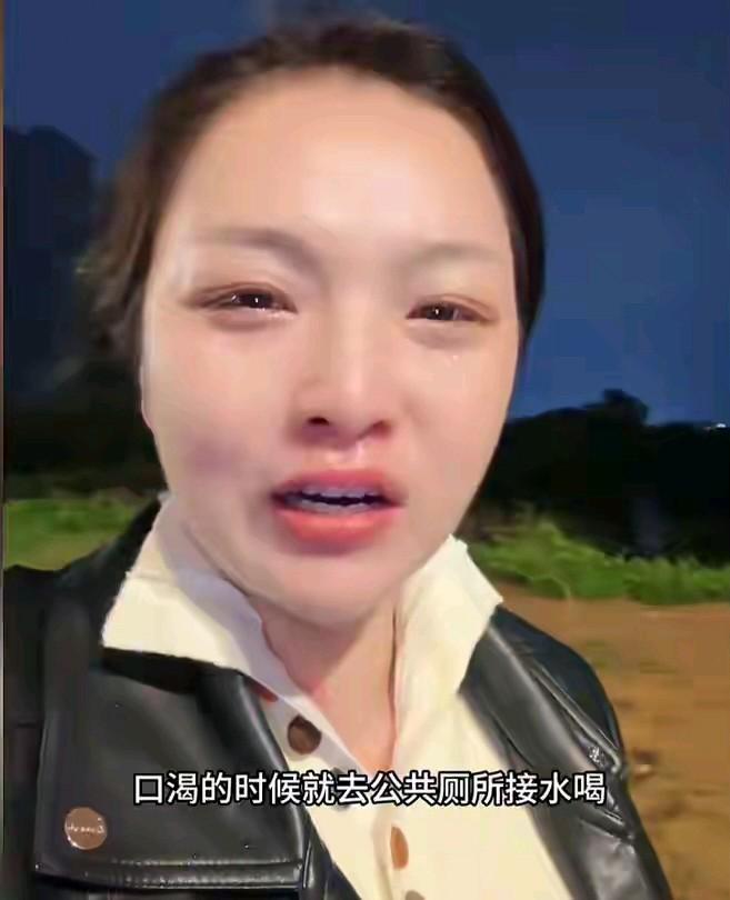 如果你的生活过不下去了，那就来看看我的真实负债经历。

昨天晚上又下雨了。我蹲在