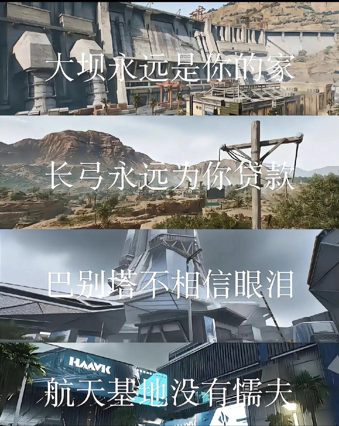 真实，太真实了三角洲行动