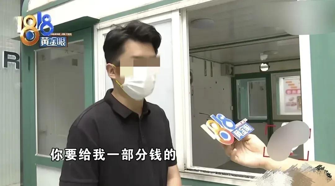 安徽一男子蹲4年监狱，这期间，委托处了8年的女友卖掉游戏装备，卖了25万，加上别